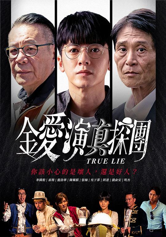 龙梅子歌曲视频联唱,龙梅子歌曲视频