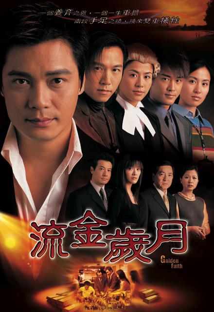 龙梅子歌曲视频大全,龙梅子歌曲视频